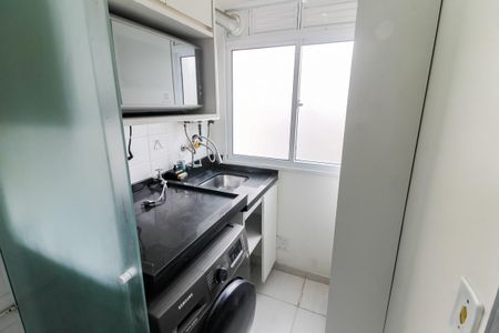 Apartamento à venda com 50m², 2 quartos e 1 vagaÁrea de Serviço