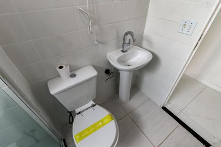 Apartamento à venda com 50m², 2 quartos e 1 vagaBanheiro