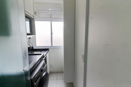 Apartamento à venda com 50m², 2 quartos e 1 vagaÁrea de Serviço