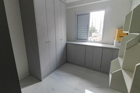 Apartamento à venda com 50m², 2 quartos e 1 vagaQuarto 1
