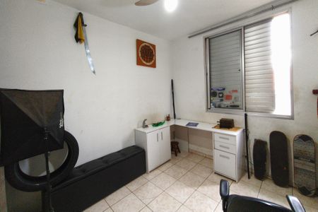 Apartamento à venda com 86m², 2 quartos e 1 vagaQuarto 1
