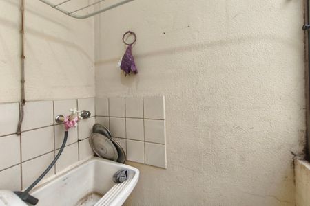 Apartamento à venda com 86m², 2 quartos e 1 vagaÁrea de Serviço