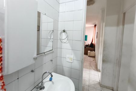 Apartamento à venda com 86m², 2 quartos e 1 vagaBanheiro