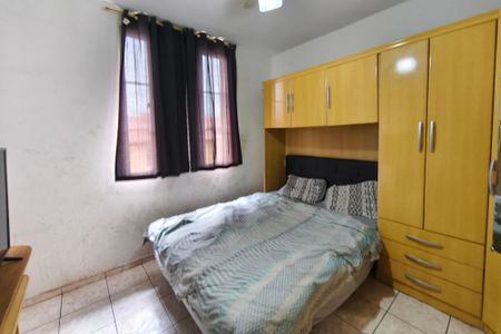Apartamento à venda com 86m², 2 quartos e 1 vagaQuarto 2