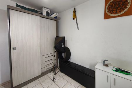 Apartamento à venda com 86m², 2 quartos e 1 vagaQuarto 1