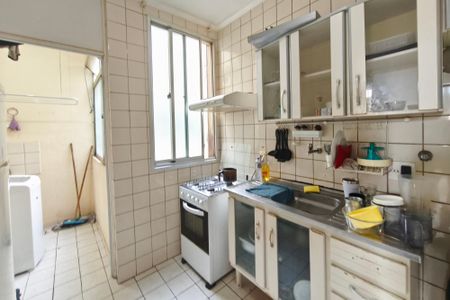 Apartamento à venda com 86m², 2 quartos e 1 vagaCozinha