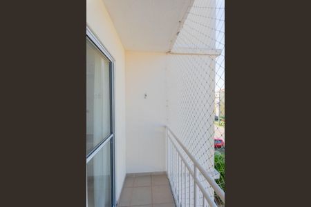 Sacada da Sala de apartamento para alugar com 2 quartos, 45m² em Vila Marieta, Campinas