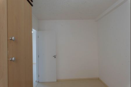 Quarto 1 de apartamento para alugar com 2 quartos, 45m² em Vila Marieta, Campinas