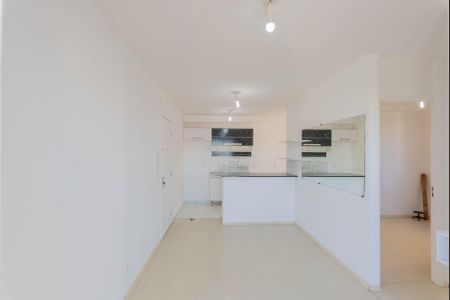 Sala de apartamento para alugar com 2 quartos, 45m² em Vila Marieta, Campinas