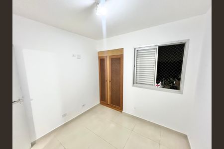 Apartamento para alugar com 60m², 2 quartos e 1 vagaQuarto 2