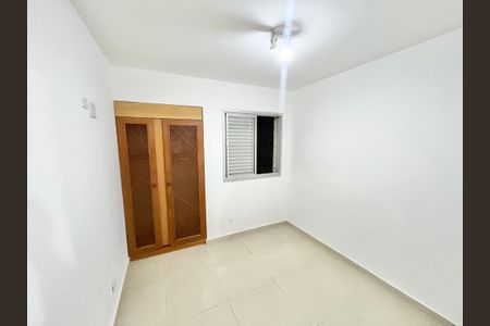 Apartamento para alugar com 60m², 2 quartos e 1 vagaQuarto 2