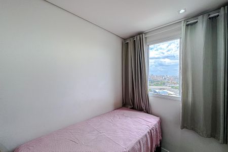 Apartamento para alugar com 65m², 2 quartos e 1 vagaQuarto 2