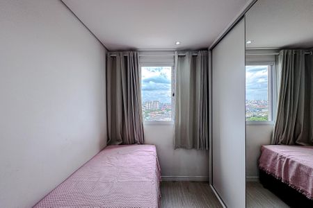 Apartamento para alugar com 65m², 2 quartos e 1 vagaQuarto 2