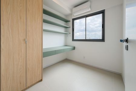 Apartamento para alugar com 47m², 2 quartos e 1 vagaQuarto 1