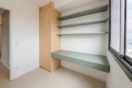 Apartamento para alugar com 47m², 2 quartos e 1 vagaQuarto 1