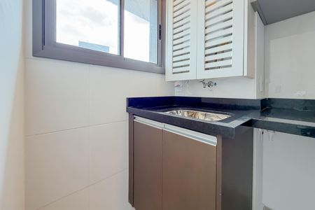 Apartamento para alugar com 47m², 2 quartos e 1 vagaÁrea de Serviço