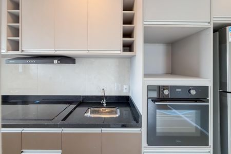 Apartamento para alugar com 47m², 2 quartos e 1 vagaCozinha