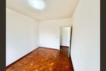 Apartamento à venda com 94m², 2 quartos e 1 vaga Apartamento à venda com 94m², 2 quartos e 1 vagaQuarto 2