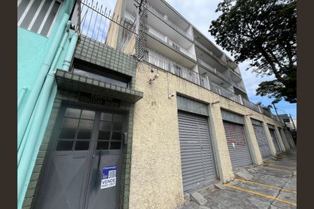Apartamento à venda com 94m², 2 quartos e 1 vaga Apartamento à venda com 94m², 2 quartos e 1 vagaFachada/Placa