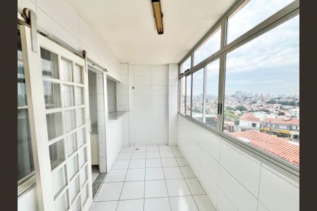 Apartamento à venda com 94m², 2 quartos e 1 vaga Apartamento à venda com 94m², 2 quartos e 1 vagaÁrea de Serviço