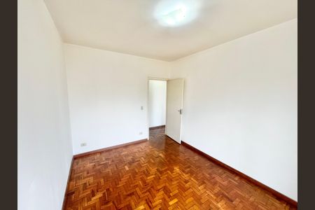 Apartamento à venda com 94m², 2 quartos e 1 vaga Apartamento à venda com 94m², 2 quartos e 1 vagaQuarto 2