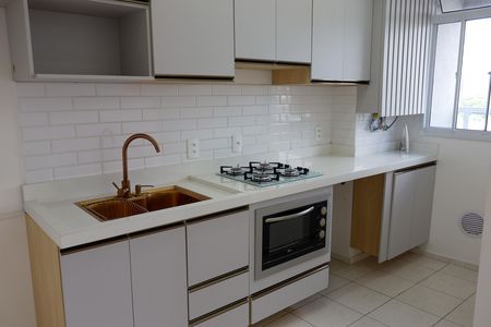 Apartamento para alugar com 46m², 2 quartos e 1 vaga Apartamento para alugar com 46m², 2 quartos e 1 vagaCozinha