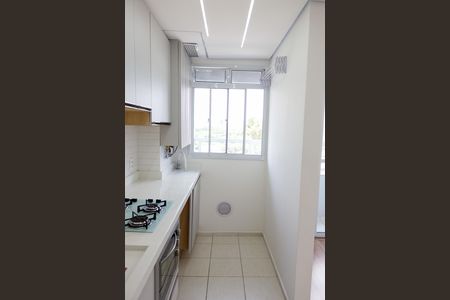 Apartamento para alugar com 46m², 2 quartos e 1 vaga Apartamento para alugar com 46m², 2 quartos e 1 vagaCozinha