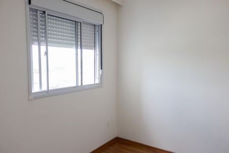 Apartamento para alugar com 46m², 2 quartos e 1 vaga Apartamento para alugar com 46m², 2 quartos e 1 vagaQuarto 2
