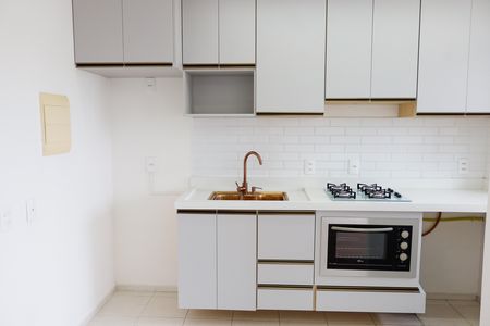 Apartamento para alugar com 46m², 2 quartos e 1 vaga Apartamento para alugar com 46m², 2 quartos e 1 vagaCozinha