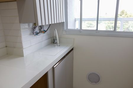 Apartamento para alugar com 46m², 2 quartos e 1 vaga Apartamento para alugar com 46m², 2 quartos e 1 vagaLavanderia