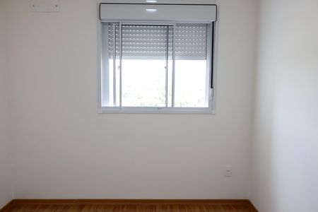 Apartamento para alugar com 46m², 2 quartos e 1 vaga Apartamento para alugar com 46m², 2 quartos e 1 vagaQuarto 2