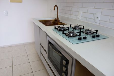 Apartamento para alugar com 46m², 2 quartos e 1 vaga Apartamento para alugar com 46m², 2 quartos e 1 vagaCozinha