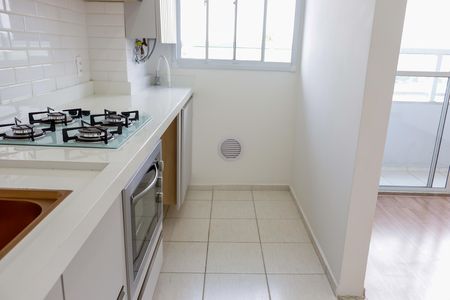 Apartamento para alugar com 46m², 2 quartos e 1 vaga Apartamento para alugar com 46m², 2 quartos e 1 vagaCozinha