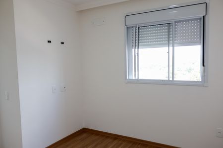 Apartamento para alugar com 46m², 2 quartos e 1 vaga Apartamento para alugar com 46m², 2 quartos e 1 vagaQuarto 2