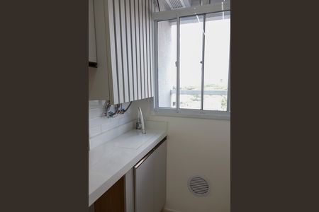 Apartamento para alugar com 46m², 2 quartos e 1 vaga Apartamento para alugar com 46m², 2 quartos e 1 vagaLavanderia