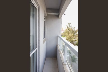Apartamento para alugar com 46m², 2 quartos e 1 vaga Apartamento para alugar com 46m², 2 quartos e 1 vagaSacada