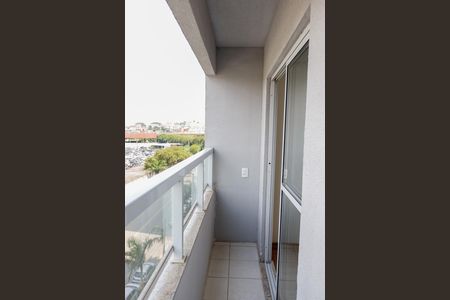 Apartamento para alugar com 46m², 2 quartos e 1 vaga Apartamento para alugar com 46m², 2 quartos e 1 vagaSacada