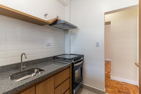 Apartamento à venda com 44m², 1 quarto e 1 vagaCozinha