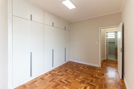 Apartamento à venda com 44m², 1 quarto e 1 vagaQuarto