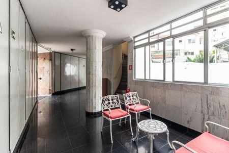 Apartamento à venda com 44m², 1 quarto e 1 vagaHall de Entrada