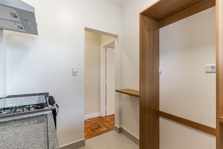 Apartamento à venda com 44m², 1 quarto e 1 vagaCozinha