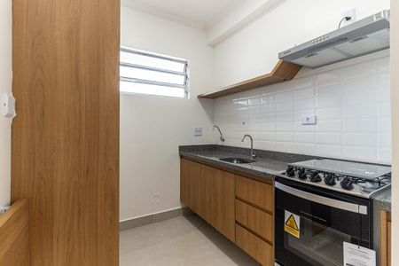 Apartamento à venda com 44m², 1 quarto e 1 vagaCozinha
