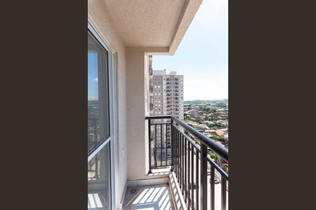 Apartamento para alugar com 47m², 2 quartos e 1 vagaSacada da Sala