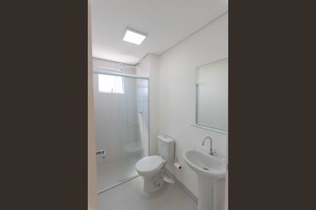 Apartamento para alugar com 47m², 2 quartos e 1 vagaBanheiro