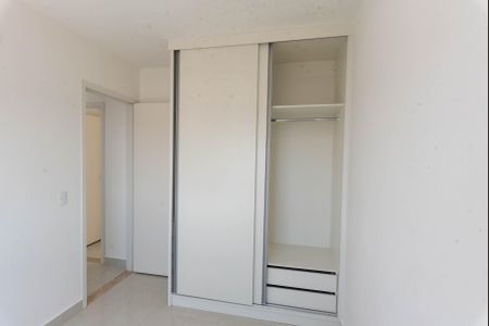 Apartamento para alugar com 47m², 2 quartos e 1 vagaQuarto 2