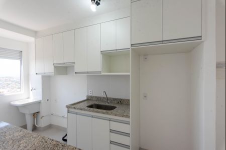 Apartamento para alugar com 47m², 2 quartos e 1 vagaCozinha