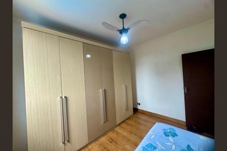 Apartamento para alugar com 63m², 2 quartos e 1 vaga Apartamento para alugar com 63m², 2 quartos e 1 vagaQuarto 2