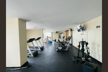 Apartamento para alugar com 63m², 2 quartos e 1 vaga Apartamento para alugar com 63m², 2 quartos e 1 vagaAcademia