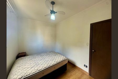 Apartamento para alugar com 63m², 2 quartos e 1 vaga Apartamento para alugar com 63m², 2 quartos e 1 vagaQuarto 1