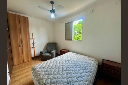 Apartamento para alugar com 63m², 2 quartos e 1 vaga Apartamento para alugar com 63m², 2 quartos e 1 vagaQuarto 1